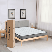 MTS001 - Good Nite Small Double Memory Foam & Spring Mattress - 120x190x18cm - Quilted, Hypoallergenic, Breathable Design with Lumbar Support Lucy And Phil Academy Lucy And Phil Academy