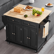 VEVOR Kitchen Island Cart, 43