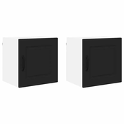 vidaXL Kitchen Wall Cabinet with Shelf 2 pcs Black 40 x 31 x 40 cm Lucy And Phil Academy Lucy And Phil Academy